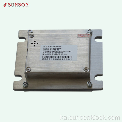 Surface Brushed Encryption PIN pad გადახდის کیოსკისთვის